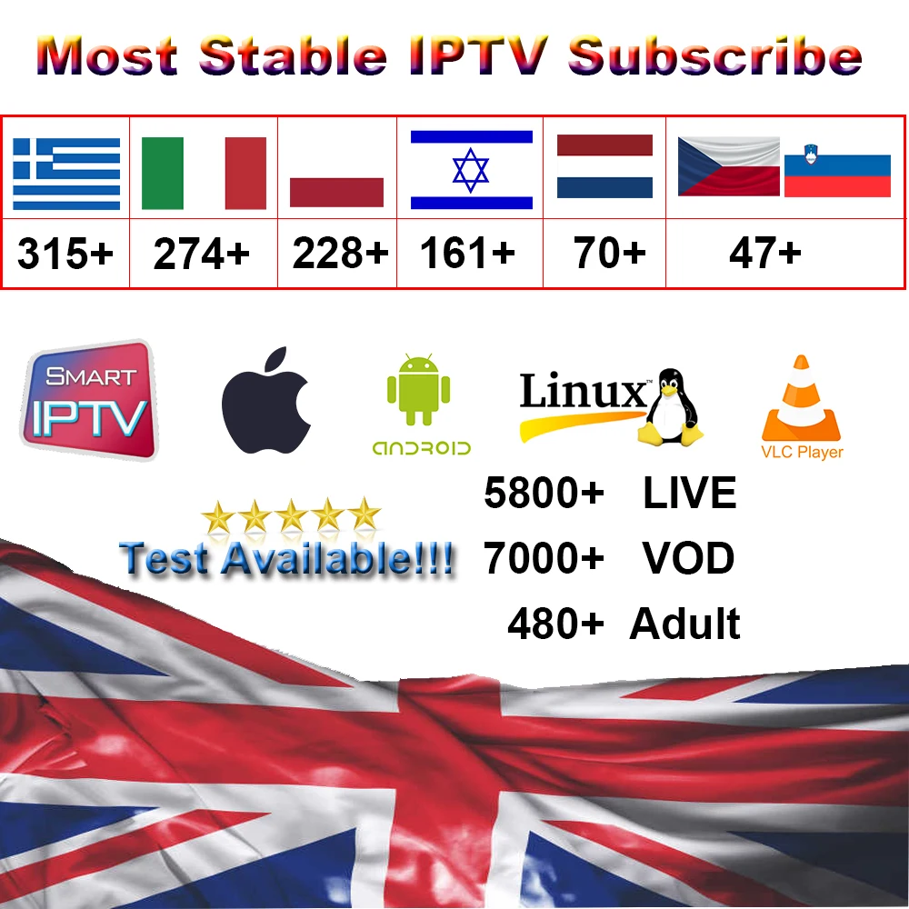 IP tv-M3u Подписка-Ip tv Israel UK Greece Italy netherland Mediaset Premium для Android Box Enigma2 Smart tv PC Linux