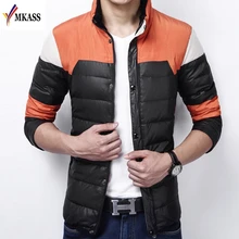 Мужская зимняя куртка, мужские теплые тонкие повседневные пальто, ветровка, мужские пальто и куртки, Jaqueta Masculina, высокое качество