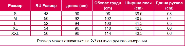 Diwish парка женская зимняя граффити Распечатать пушистый капюшон теплый долгий куртка зимняя женская