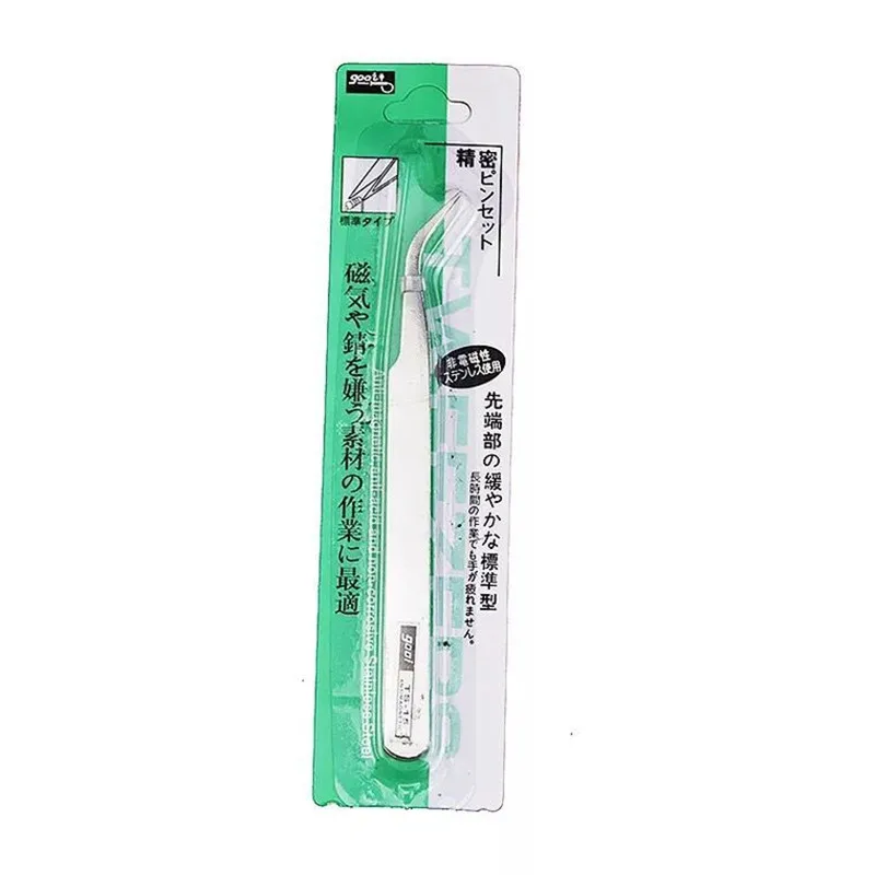 QQ20180516163201