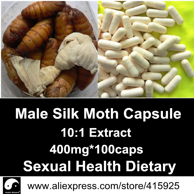 

Male Silkworm Moth Extract Powder Capsules 100caps Chinese Products Herbal Viagra Dietary Supplements