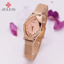 Julius Lady Women's Watch Japan Quartz Hours Fine Fashion Clock Bracelet Leather CZ Rhinestone Girl's Birthday Gift Box 660