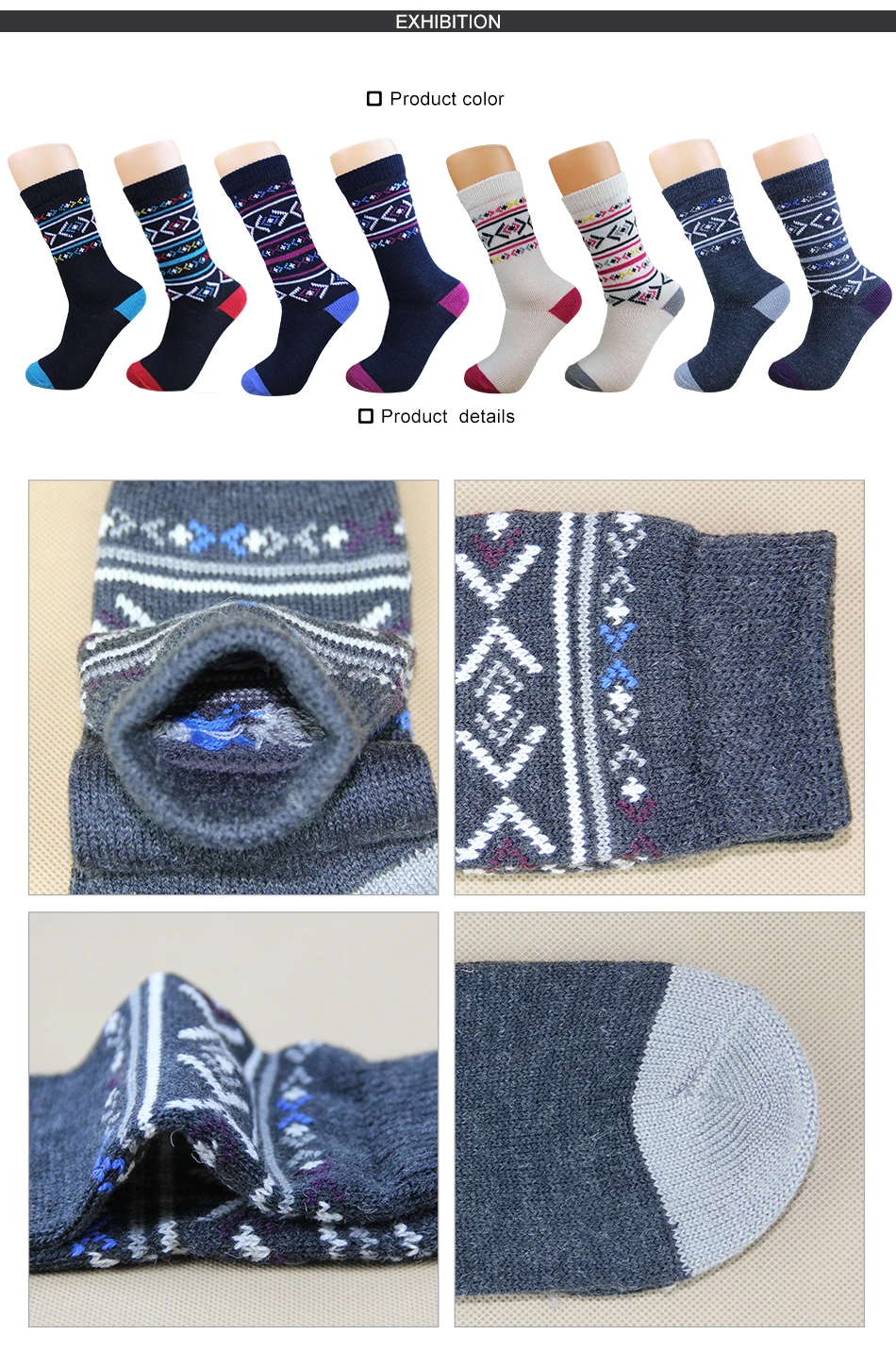 Winter Warm Soft