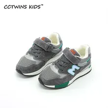 CCTWINS ENFANTS 2017 Garçon Respirant Formateur Véritable En Cuir Bébé Fille Gris Espadrille Enfant Mode Enfants Sport Noir Chaussures