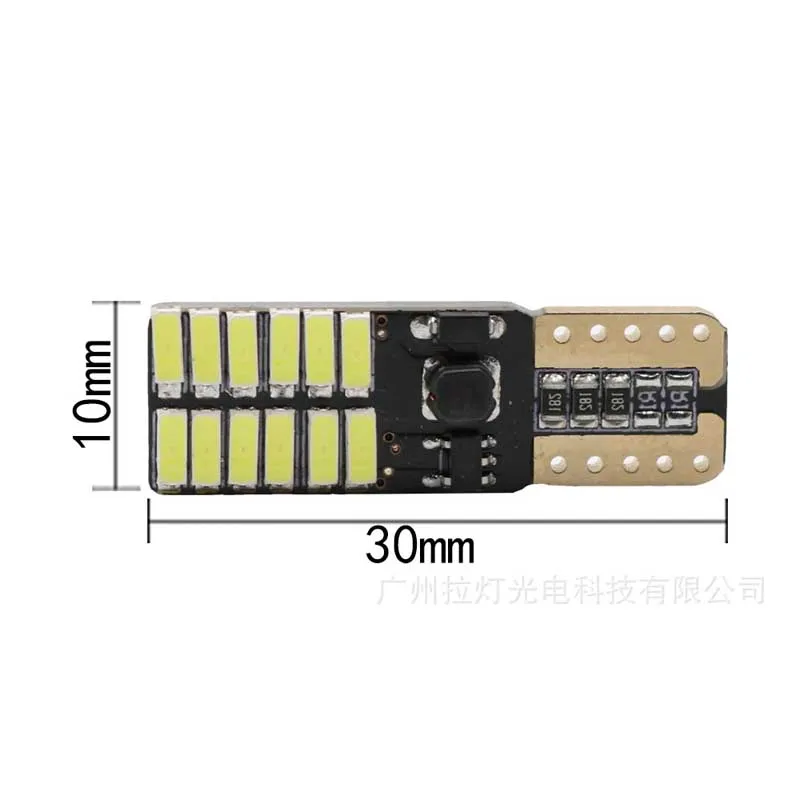 Светодиодный T10 W5W 4014 24SMD автомобиля Подсветка салона лампы для Honda Civic Peugeot CANBUS Error
