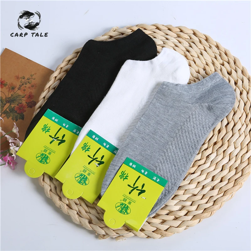 

Hot Knitted Knitting Invisible Boat Men's Silicone Bamboo Fiber Non-slip Socks Breathable Design Socks Summer Socks