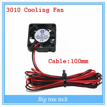 

3D printer GDT 3010s 3cm 30 x 30 x 10mm 30mm Small DC 12V Brushless Cooling Cooler Fan 100mm cable