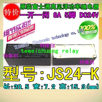 

Original Takamizawa relay JS24-K 5 feet 8A24V opening and closing
