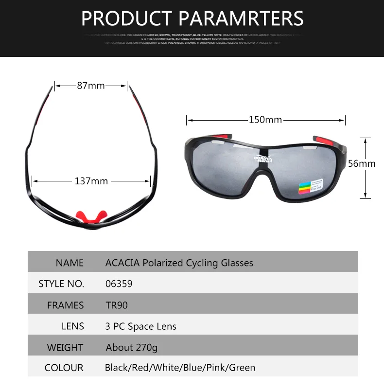 Акация поляризованные велосипедные солнцезащитные очки для спорта на открытом воздухе дорожный велосипед солнцезащитные очки TR90 очки 3 линзы Аксессуары для велосипеда