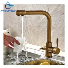 Luxury Antique Brass Kitchen Faucet Hot & Cold Vessel Mixer Tap Pure Water Spout Vanity Faucet