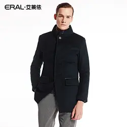 ERAL Новое поступление Для мужчин зимние шерстяные пальто длинный тонкий толстый пуховик с воротником-стойкой ERAL9039C