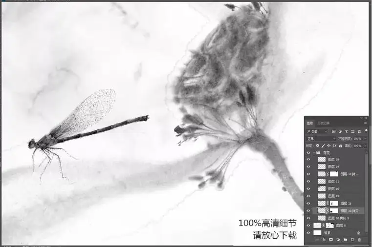 QQ20180814195245