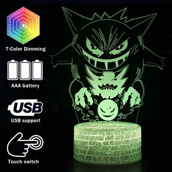 

3D Light LED Table Lamp Illusion Night Light Gengar Model 7 Colors Changing 3AA Battery Powered USB bedside Lamp Dropship
