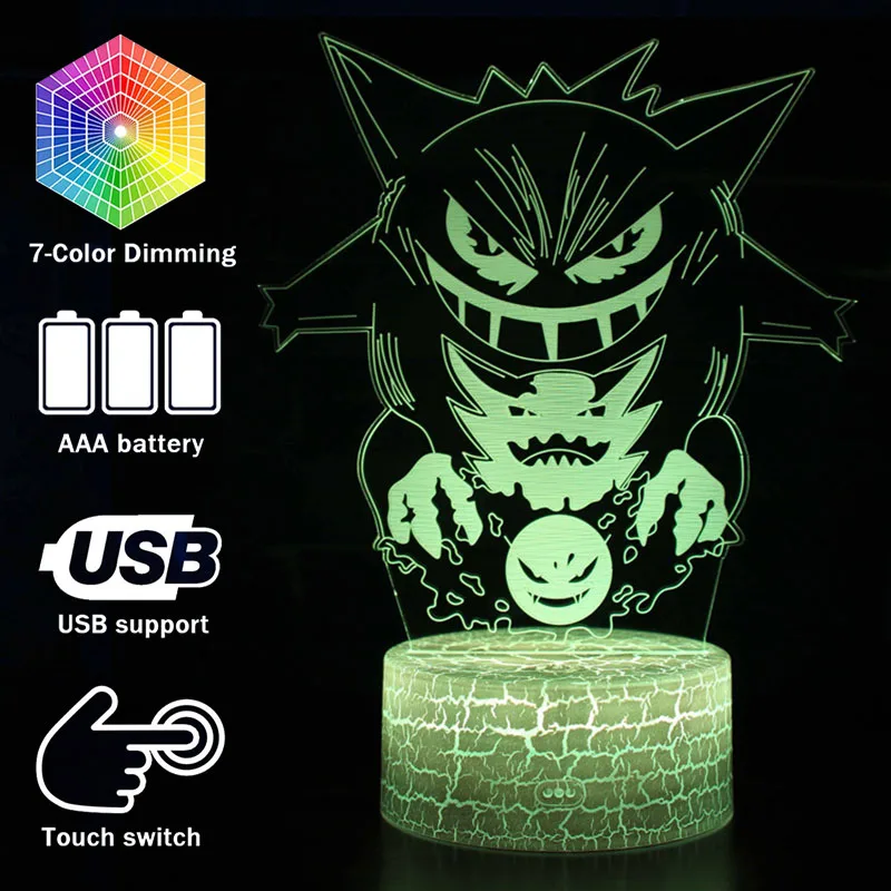 

Pocket monster 3D Light LED Table Lamp Illusion Night Light Gengar Model 7 Colors Changing 3AA Battery Powered USB Lamp Dropship