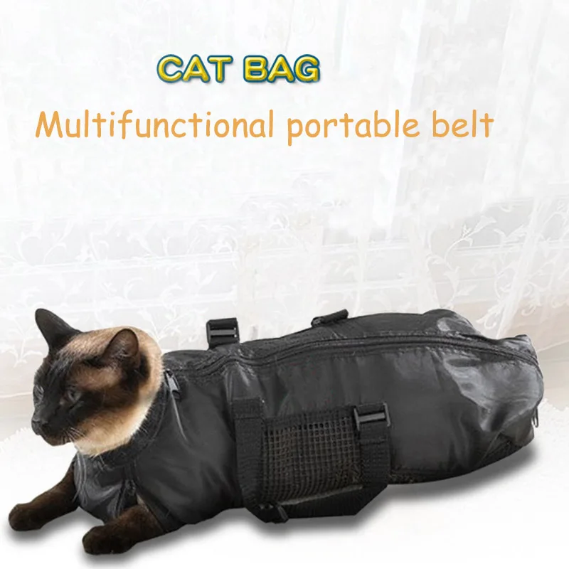 @ HE Pet Cat портативный многофункциональный анти захват укуса туалетный красивый