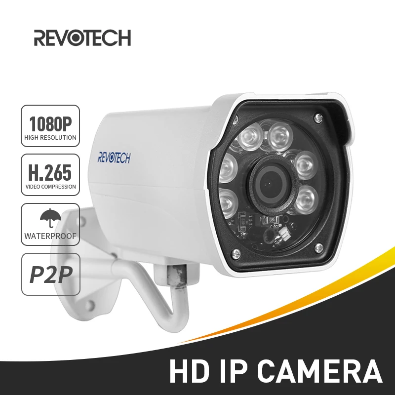 

HD H.265 Waterproof 1920 x 1080P 2.0MP 6 Array LED Outdoor IP Security Bullet Camera ONVIF Night Vision P2P CCTV Camera