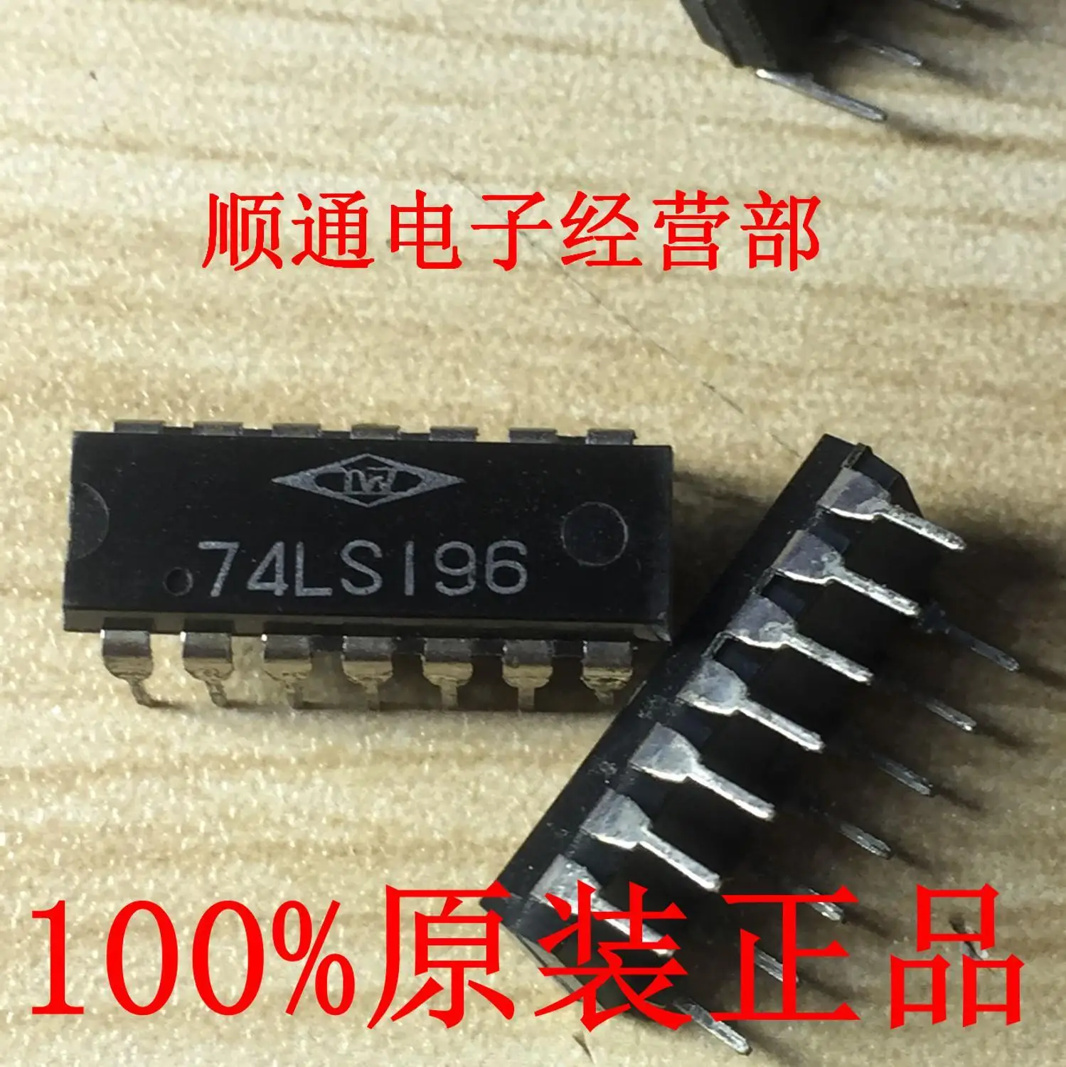 5 шт./лот 74LS16|lot|lot lotlot 5pcs |