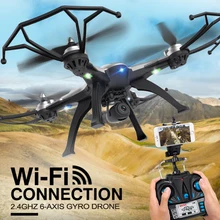 5 8G FPV RC Quadcopter With 2MP Camera rc drone H25 2 4GHz 4CH 6 axis