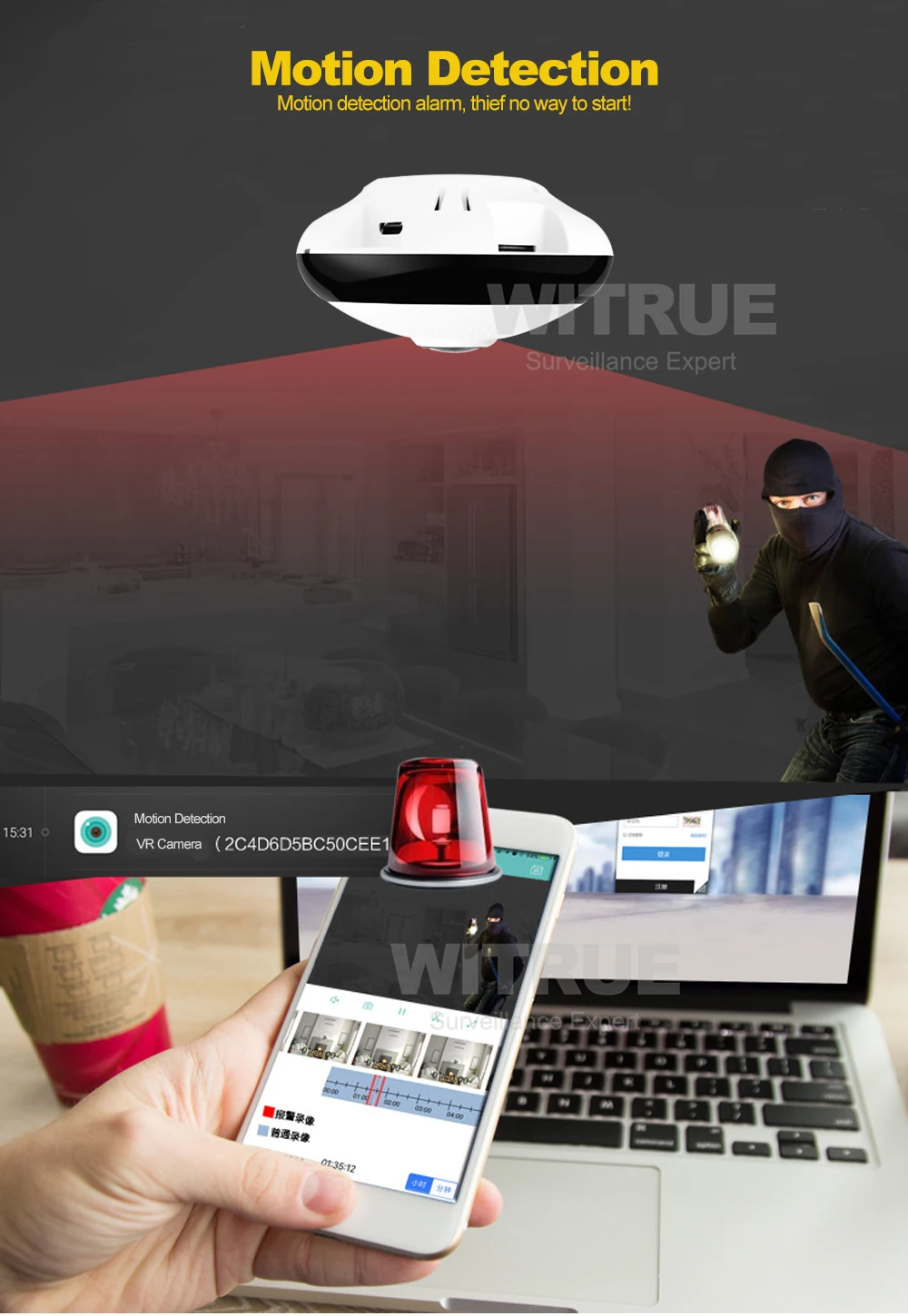 05 Wifi Camera