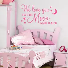 DIY Съемные наклейки на стену "мы любим тебя до Луны и обратно" Детская Наклейка на стену цитата девочка мальчик спальня детская Настенная роспись D87