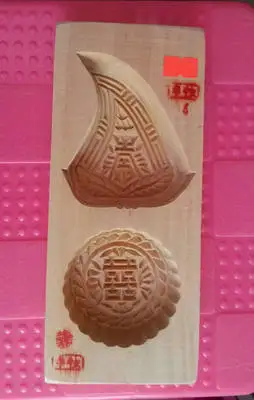 Деревянный лунный форма для выпечки тортов/форма для выпечки тортов, печать Чаочжоу, орех, кайт, кухонные инструменты - Цвет: Шоколад