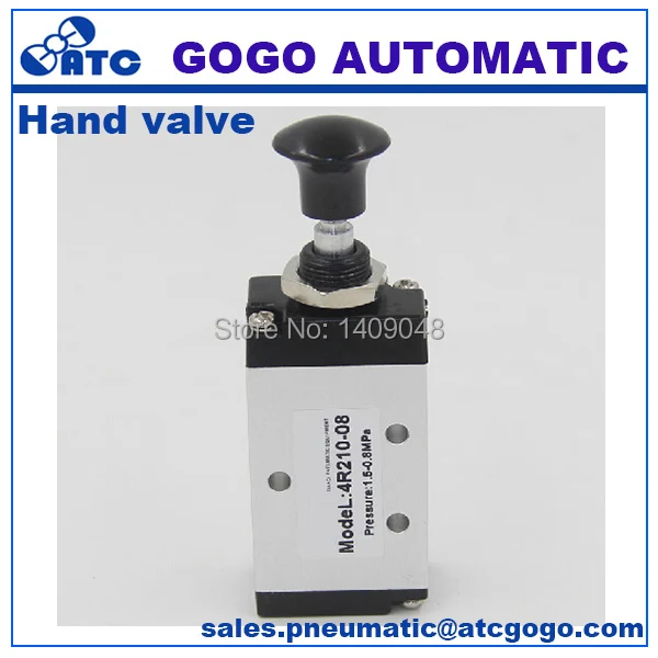GOGO 5 way 2 position Manual control valve Pneumatic air hand pull push 4R210-06 Port 1/8" BSP | Обустройство дома