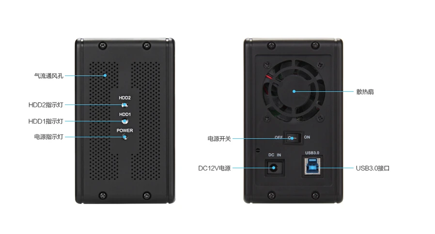 ACASIS DT-3608 Настольный 3,5-дюймовая Двойная-Порты и разъёмы последовательный интерфейс SATA Порты и разъёмы для USB3.0 мобильный жесткий диск массив коробки RAID жесткий диск коробка 19575TW