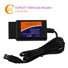 ELM327 USB V1 5 OBDII EOBD Code Reader ELM 327 V2 1 CANBUS Scan Tool