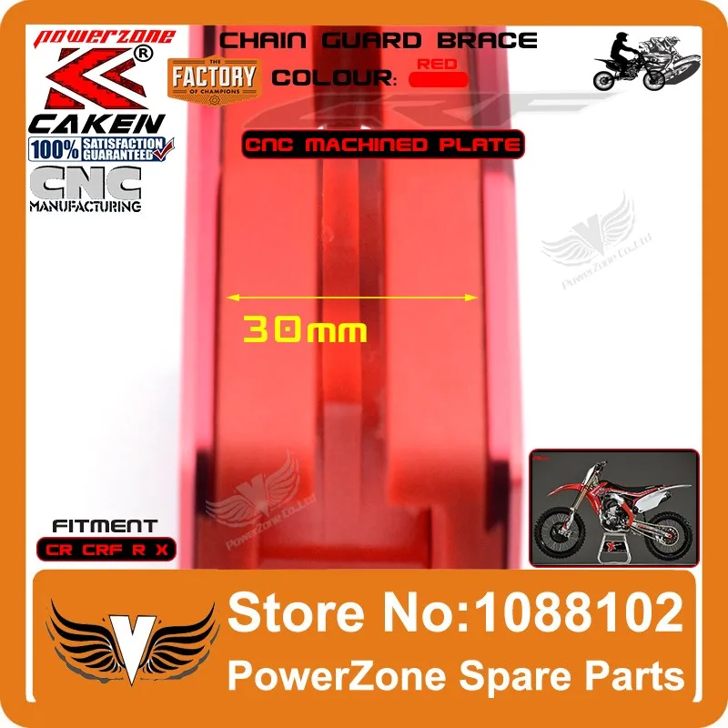 CRF Chain guide 9