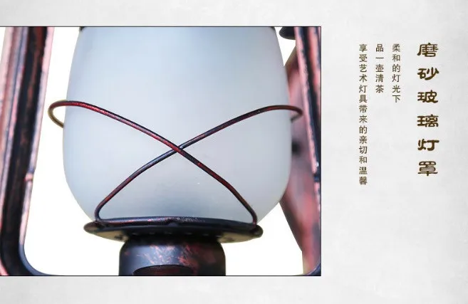 QQ20161023-10