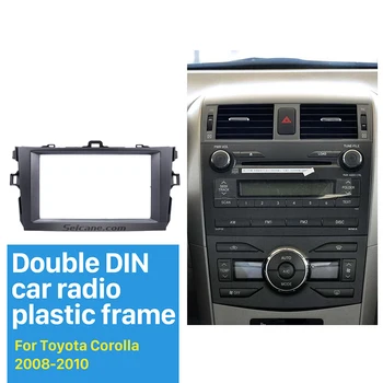 

Seicane Double Din Car Radio Fascia for 2008 2009 2010 Toyota Corolla Stereo Dash Kit Audio Player Panel Plate Radio Install