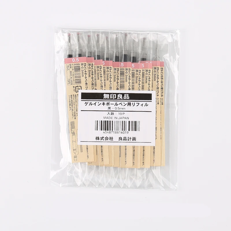 1 шт Muji Заправка для гелевой ручки 0,38/0,5 мм быстросохнущие гладкие Чернила Канцелярские Цветные ручки заправки чернил школьные офисные принадлежности для учителя