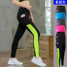 Женские брюки для йоги высокого качества с боковыми карманами для бодибилдинга, эластичные брюки для бега, с близкими скоростями, с защитой от ударов, 2088