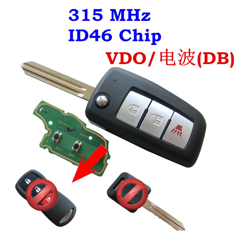 

Replacement Flip Keyless Entry Folding Remote Key Fob 3 Button 315mhz Fit For Nissan VDO/DB FCC :CWTWB1U415/KBRASTU15