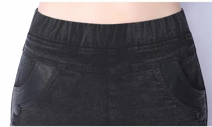 New Big Yards Lmitation Jeans Pants Women 2018 Autumn Elastic Waist Trousers Ladies Vintage Pencil Slim Skinny Jeans Female W863