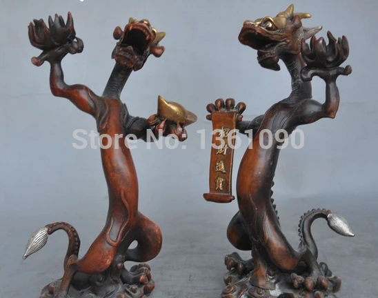 

xd 001122 6" chinese fengshui pure Purple Bronze 24K Gold Gilt lucky wealth dragon statue
