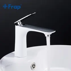 FRAP белый цвет бассейна кран латунь одной ручкой водопроводной воды Ванная комната кран воды раковина смеситель водопад раковина воды Y10037
