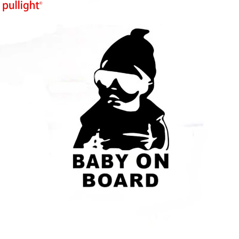 Baby on Board cool baby with sunglasses Car Sticker