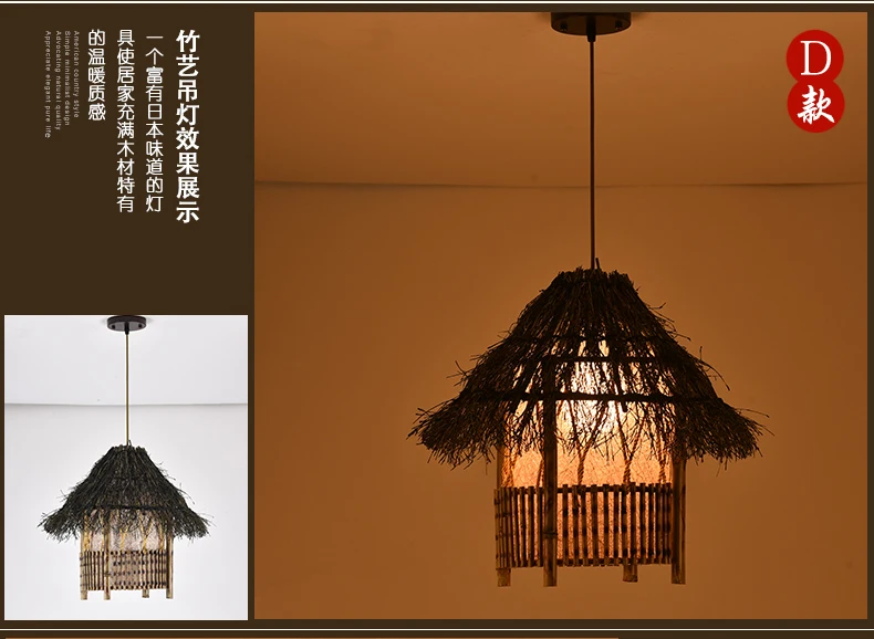 Китайский Сад Ретро Личность креативный Ресторан фермерский дом Кафе homesham ИНН бамбуковая ткачество птичья клетка в античном стиле подвесной светильник