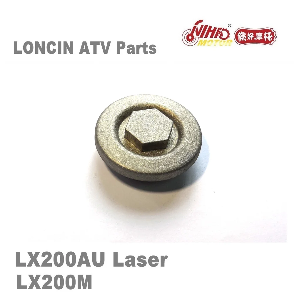 LX 94 мотовездеход LONCIN части гайки болта слива масла LC162FMK LX200AU 200cc Quad GoKarts запасные