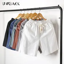 Лилл | Для мужчин летние повседневные шорты до колена Длина легкий льняные шорты человек эластичный пояс бермуды тонкий лен брюк 5XL XAA009