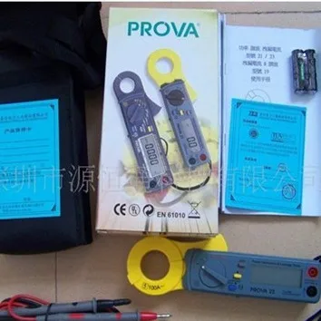 PROVA-23 4