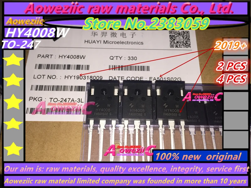 Aoweziic+ 2 шт-4 шт HY4008 HY4008W MOSFET 80 в 200A TO-247 инвертор ультра чип