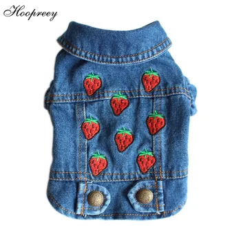 

Dog Clothes Pet Clothing For Cats Denim Jacket Coat For Small Dogs Puppy Chihuahua Chien Dog Jeans Vest With Strawberry
