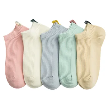 

5 Pair/Lot New Cotton Socks For Women Breathable Summer Harajuku Short Sock Candy Color Fashion Women Female Socks