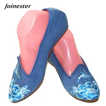 Женские повседневные туфли на плоской подошве с вышивкой и острым носком; удобные эспадрильи без застежек; лоферы; женские модельные туфли для танцев; подошва tpr