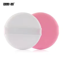 Косметическая пуховка для лица слоеная косметическая пудра гладкая латексная косметическая пудра для женщин инструменты для макияжа 8 шт