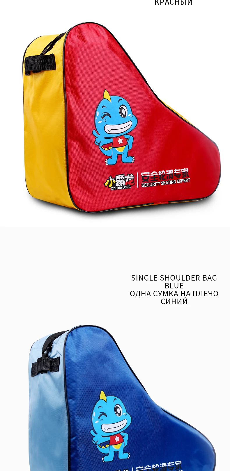 xbl-jb-bags_03
