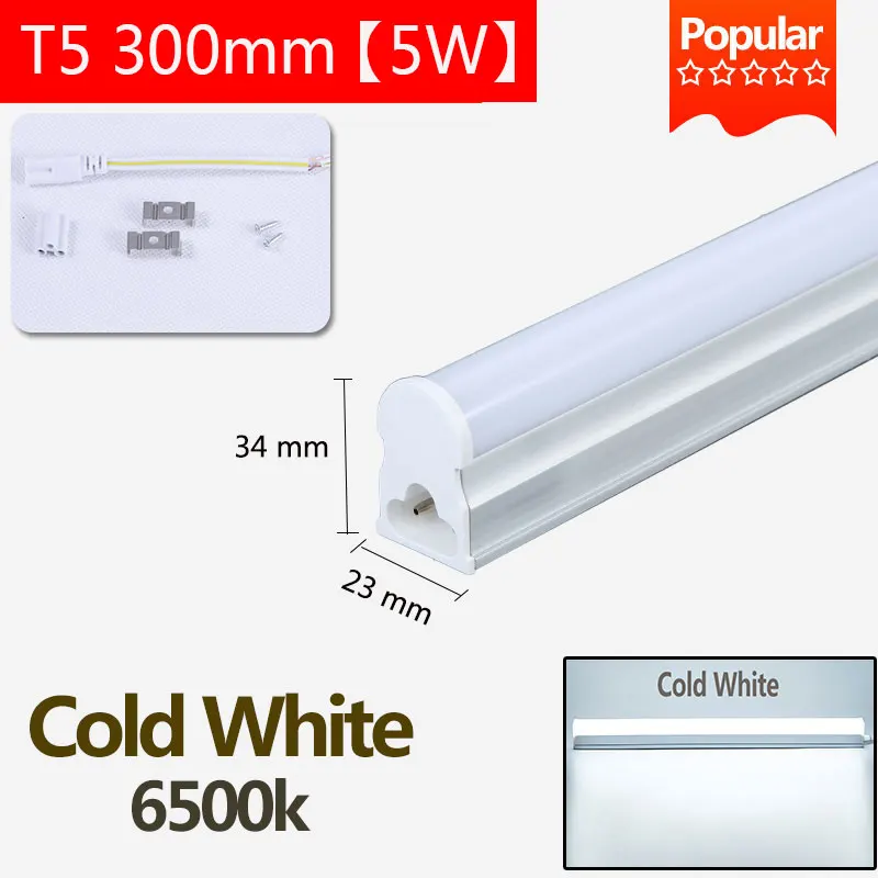 Супер яркий светодиодный светильник T5 T8, 220 В, 600 мм, 60 см, 120 см, Лампара, светодиодная лампа, 2 фута, 4 фута, высокая мощность, 20 Вт, трехцветный Домашний Светильник - Испускаемый цвет: 1pcs 5W Cold White