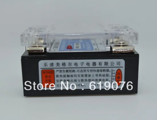 Полупроводниковое реле Mager SSR 80A DC AC качественные товары MGR 1 D4880|solid state relay|state relayssr